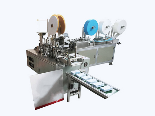 Automatic Face Mask Production Line